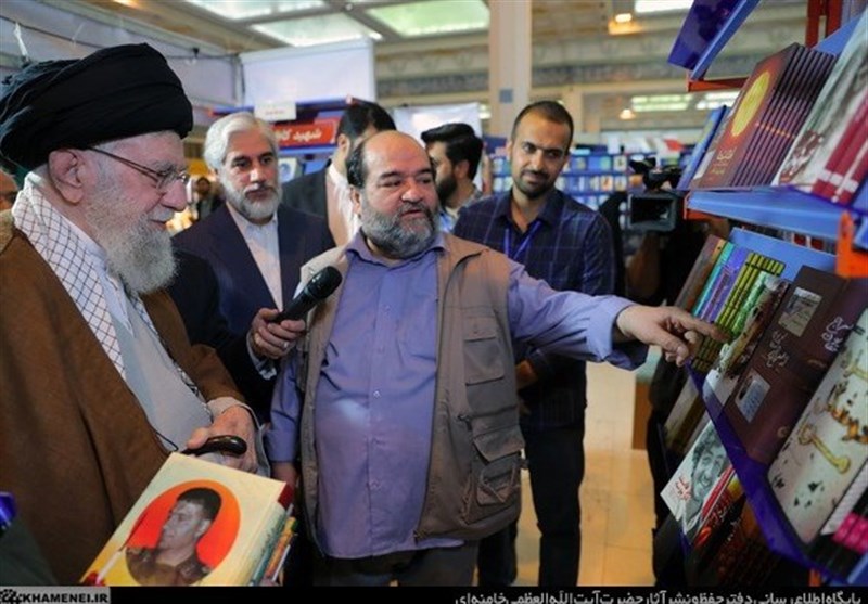 کتاب «مرد ابدی» , 