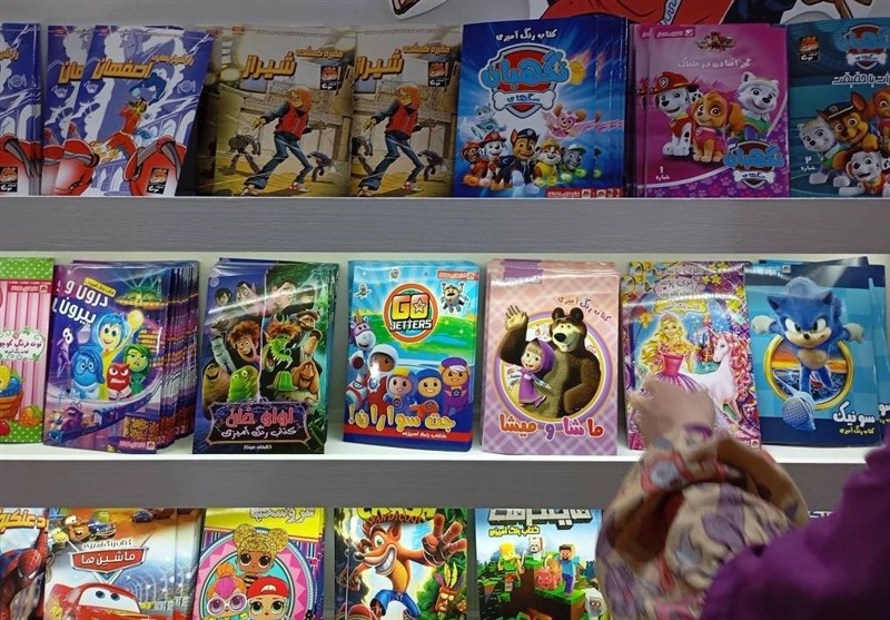 نمایشگاه بین المللی کتاب تهران , نمایشگاه کتاب , ادبیات کودک و نوجوان , ترجمه , 