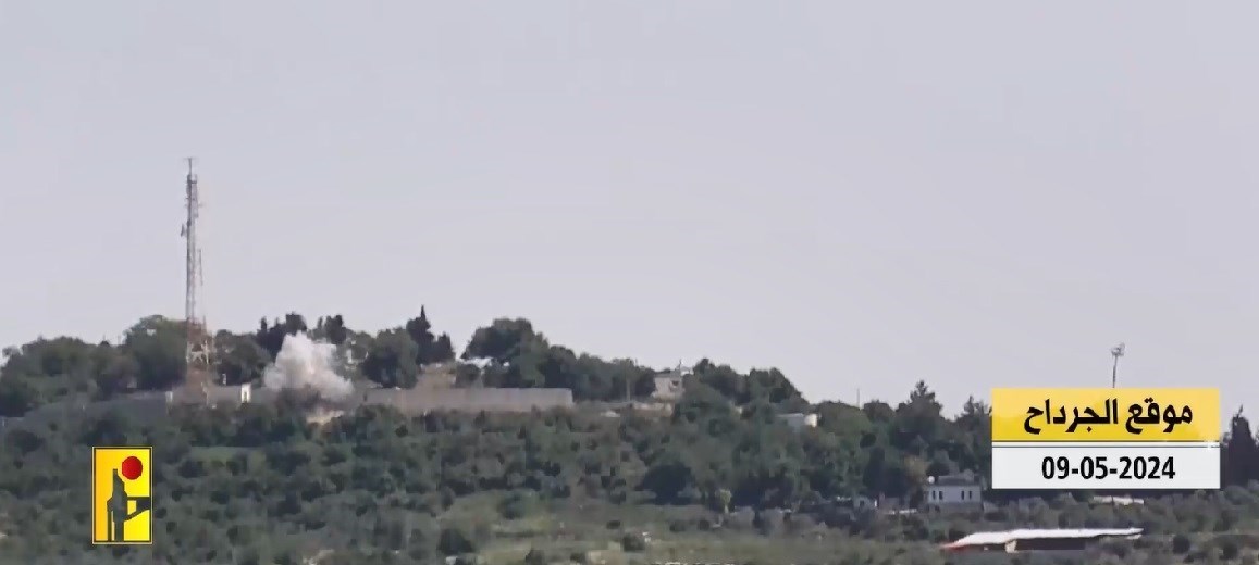 حزب الله لبنان , رژیم صهیونیستی (اسرائیل) , عماد مغنیه , شهر رفح , عملیات طوفان الاقصی , نوار غزه , فلسطین , 