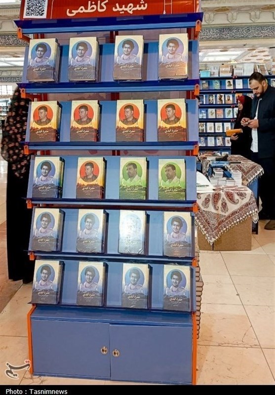 کتاب «مرد ابدی» , کتاب , حسن طهرانی‌مقدم , 