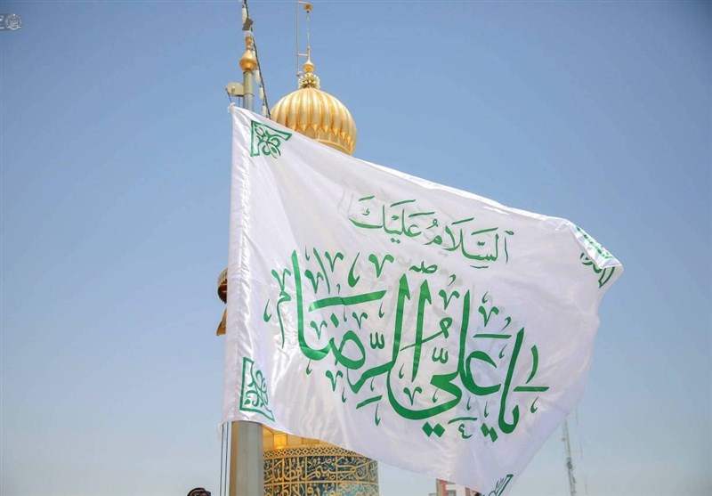 امام علی (ع) , امام رضا (ع) , شهر نجف اشرف , 