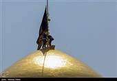 پرچم عزا در حرم مطهر رضوی برافراشته شد