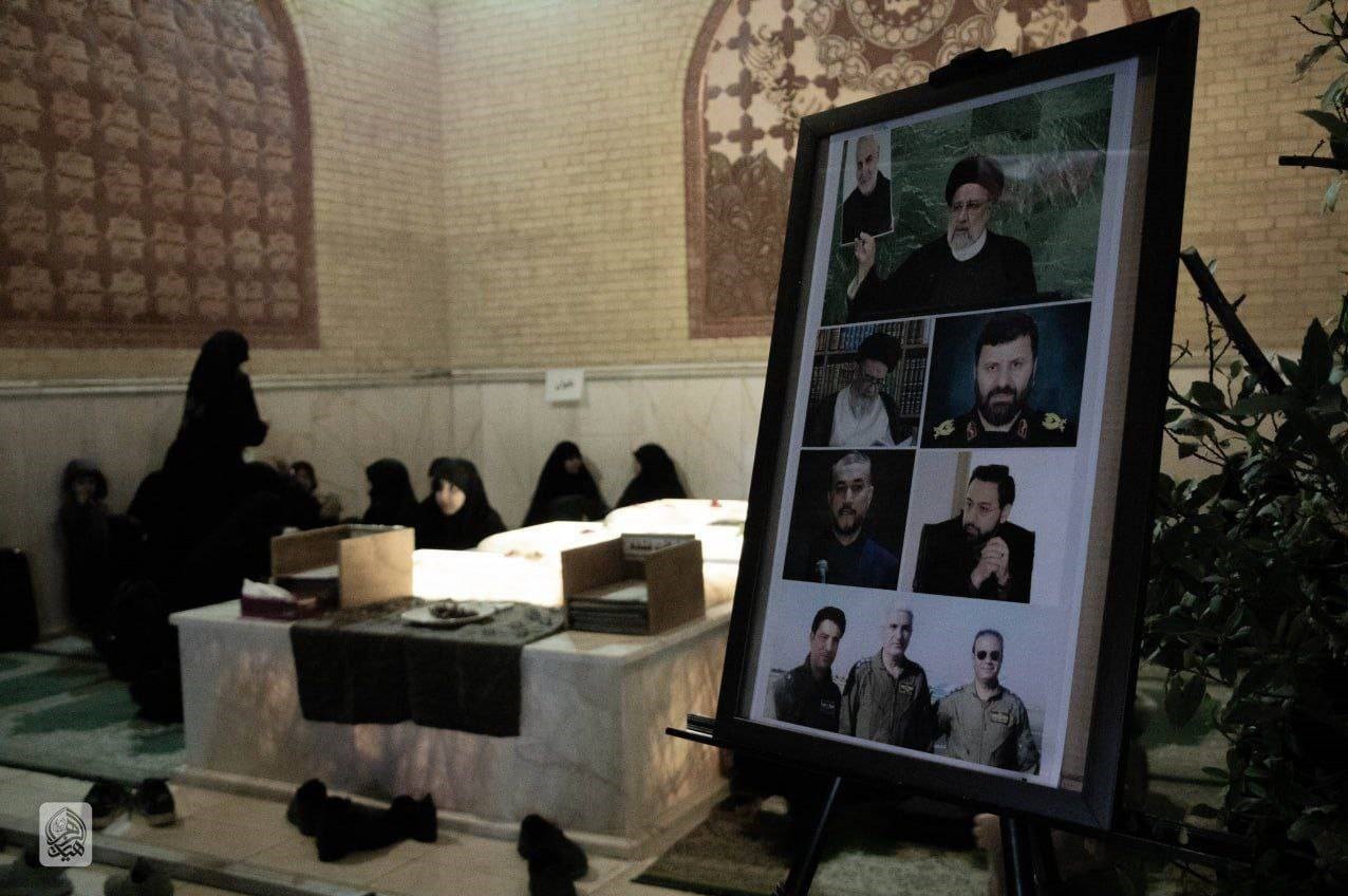 دانشگاه صنعتی شریف , دانشگاه های جمهوری اسلامی ایران , سید ابراهیم رئیسی , 