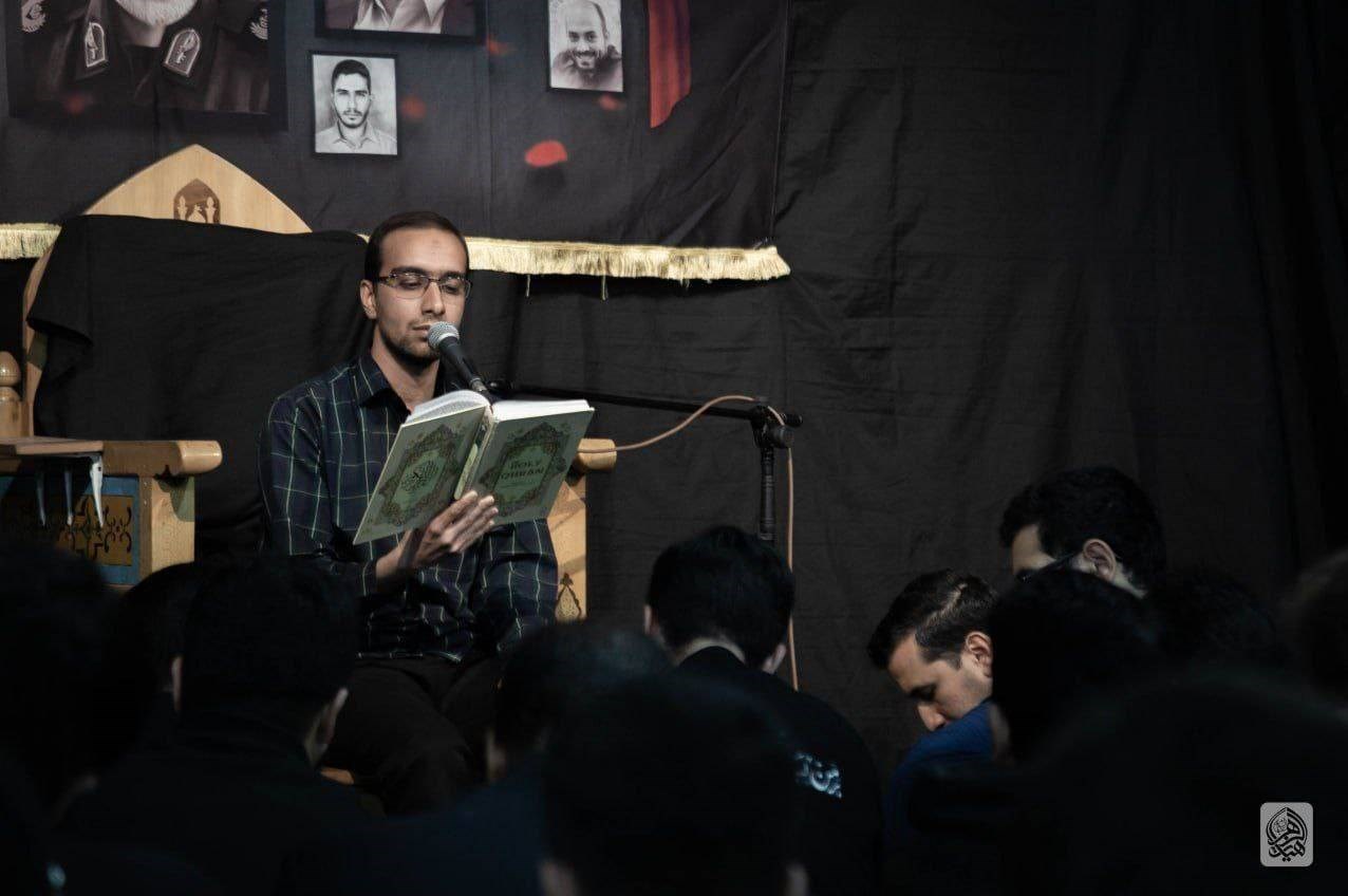 دانشگاه صنعتی شریف , دانشگاه های جمهوری اسلامی ایران , سید ابراهیم رئیسی , 