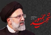 شهید جمهور پای کار فرهنگ بود
