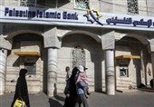 غرب: قطع ارتباط فلسطین با سیستم بانکی جهان "فاجعه بار" است
