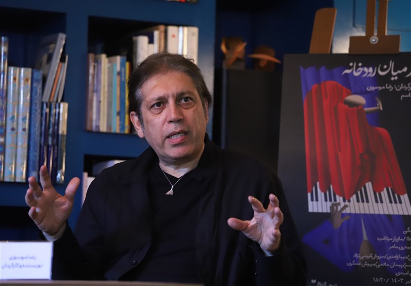 موسیقی , تئاتر , تالار حافظ , 