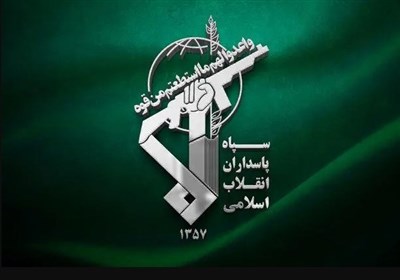 شهادت یک پاسدار هنگام عملیات خنثی‌سازی