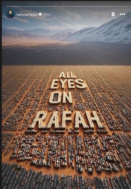 هنرمندان , رژیم صهیونیستی (اسرائیل) , 