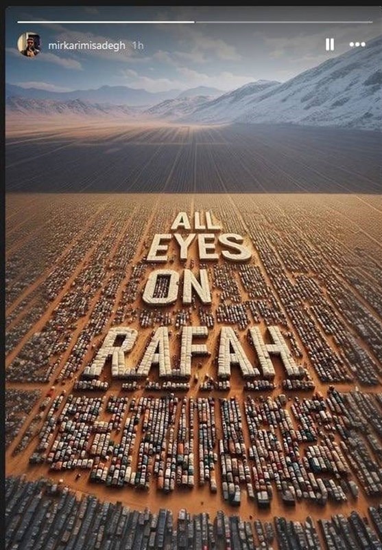 هنرمندان , رژیم صهیونیستی (اسرائیل) , 