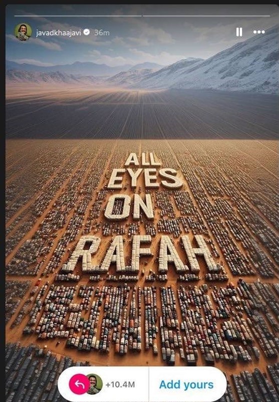 هنرمندان , رژیم صهیونیستی (اسرائیل) , 