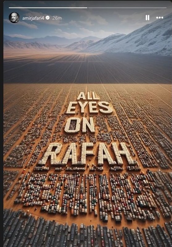 هنرمندان , رژیم صهیونیستی (اسرائیل) , 