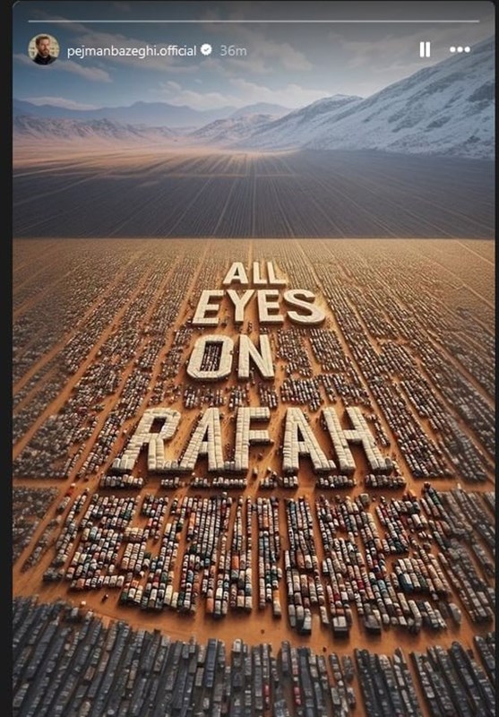 هنرمندان , رژیم صهیونیستی (اسرائیل) , 