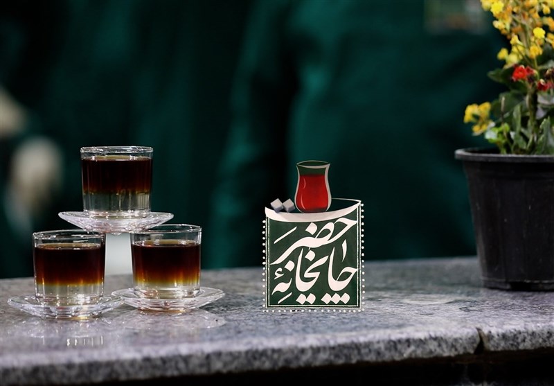 چایِ‌حرم‌امام‌رضا‌(ع)‌یا‌چایِ‌روضه‌اباعبدالله‌(ع) ؟