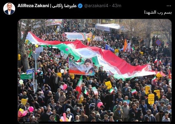 علیرضا زاکانی ,