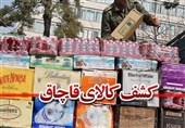 کشف 35هزار تن کالای اساسی قاچاق فقط در 28 روز!