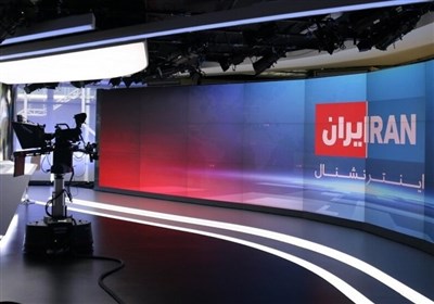 ببینید/ عصبانیت شبکه اسرائیلی اینترنشنال از عقب‌نشینی ترامپ