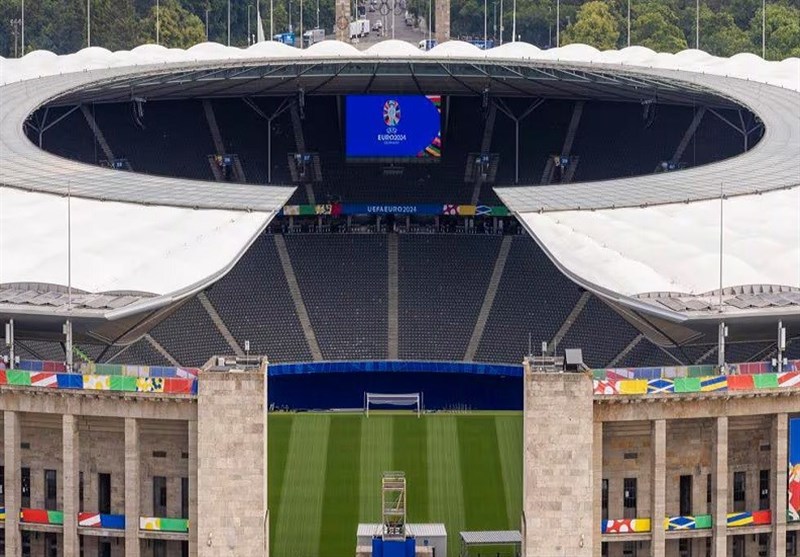 یورو 2024 , جام ملت‌های اروپا , 