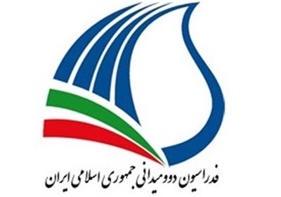 مُهر تأیید دیوان عدالت اداری بر انتخابات فدراسیون دوومیدانی