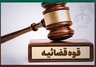 احکام قاطعانه‌ای برای اغتشاشگران صادر خواهد شد