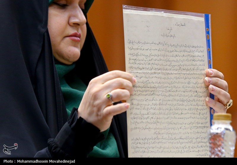 قوه قضائیه , سازمان مجاهدین (منافقین) , سپهبد شهید علی صیاد شیرازی , تروریسم , 