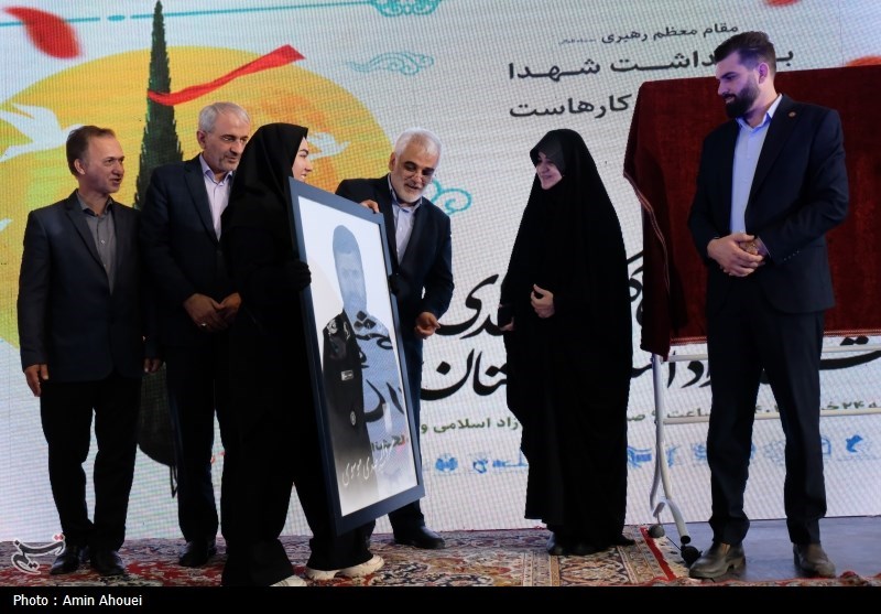 سومین کنگره شهدای دانشگاه آزاد اسلامی استان تهران