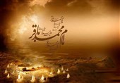 دانش به مثابه مقاومت؛ سیره علمی امام باقر(ع) در عصر بحران