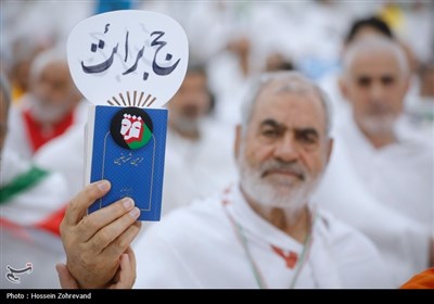 استقبال گسترده از مراسم برائت از مشرکین در عرفات+فیلم