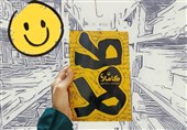 «کاملاً» طنز در کتابفروشی‌ها