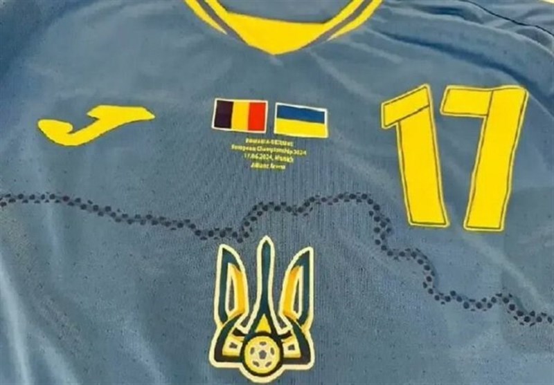 یورو 2024 , تیم ملی فوتبال اوکراین , فدراسیون فوتبال اوکراین , 