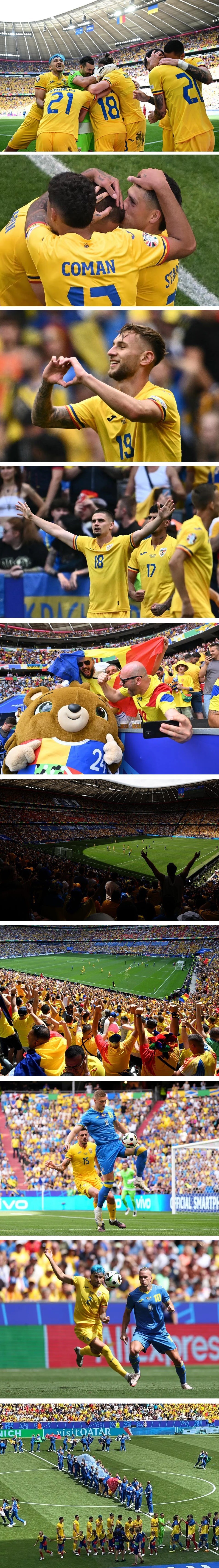 تیم ملی فوتبال اوکراین , فدراسیون فوتبال رومانی , یورو 2024 , 