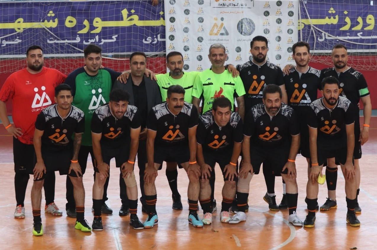 سازمان بهزیستی کشور , کمیته امداد امام خمینی (ره) , 