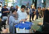 Iran to Hold Local Council Elections in Fall