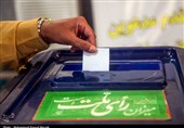 برگزاری انتخابات شوراها در لرستان با 1638 شعبه اخذ رأی