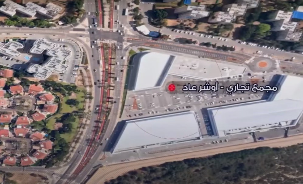 حزب‌ الله لبنان , لبنان , رژیم صهیونیستی (اسرائیل) , حیفا , 