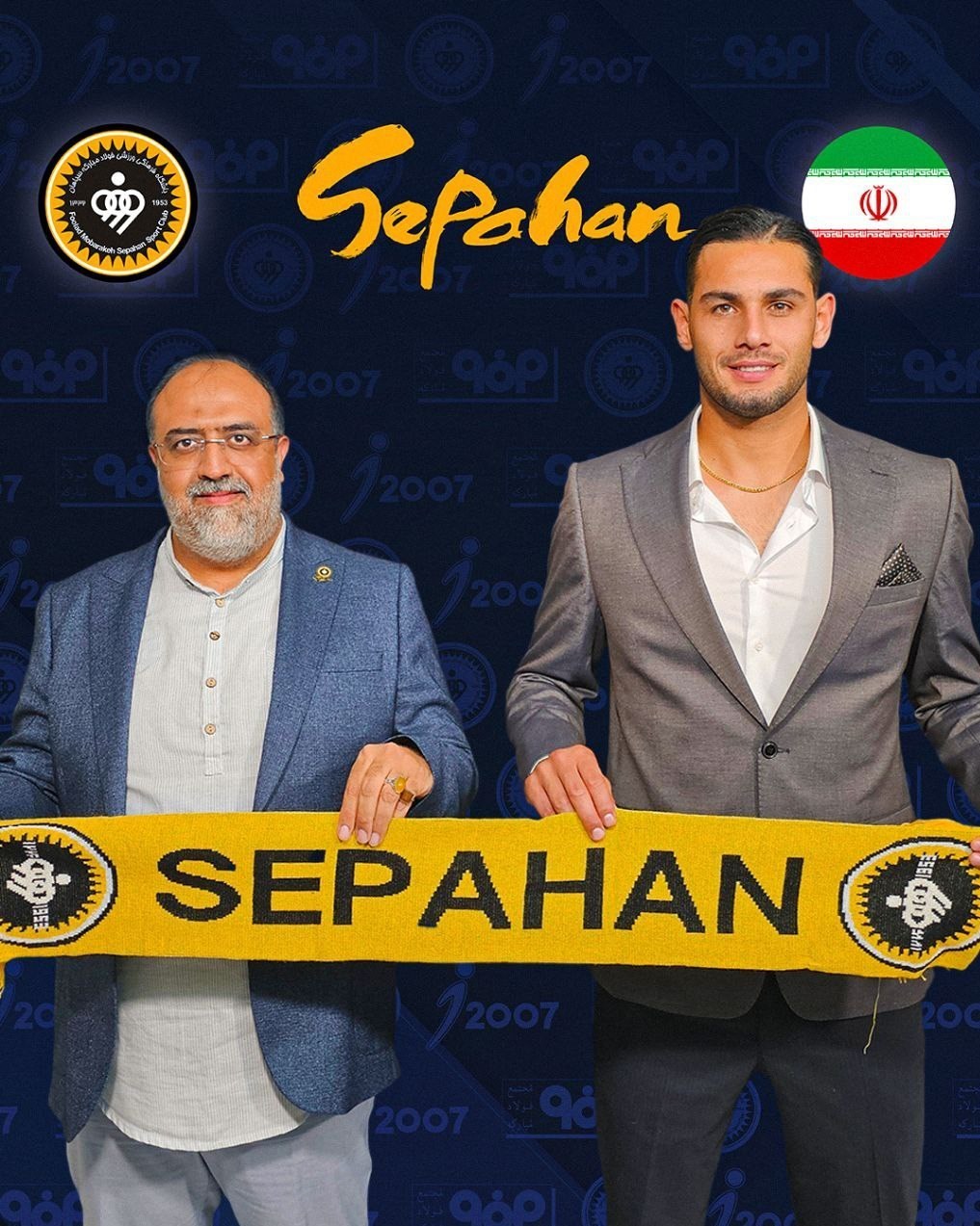 تیم فوتبال سپاهان اصفهان , 