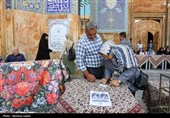 مرحله دوم انتخابات ریاست جمهوری - اصفهان