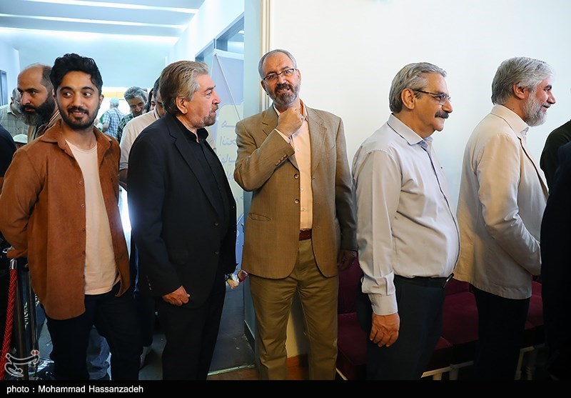 تالار وحدت , 