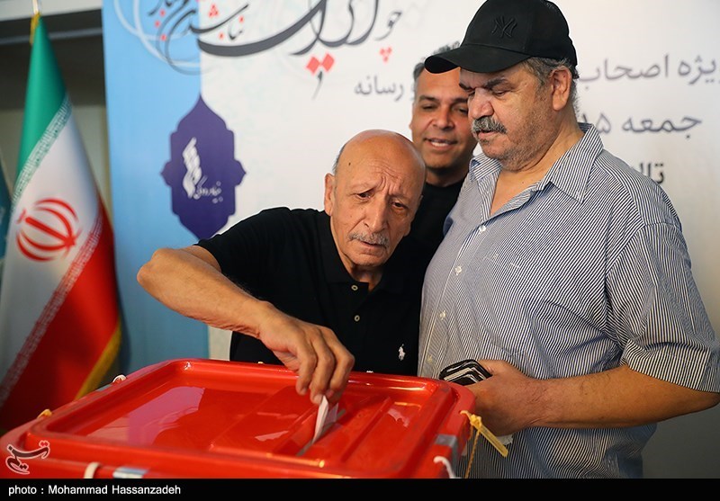 تالار وحدت , 