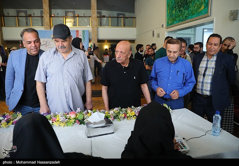 تالار وحدت , 