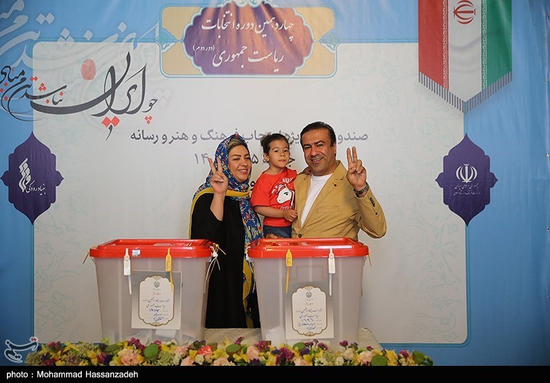 تالار وحدت , 