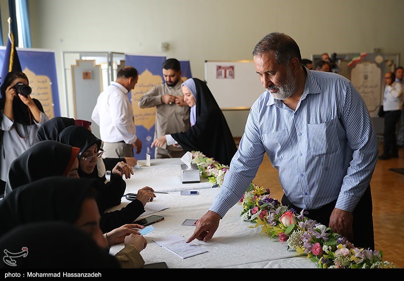 تالار وحدت , 