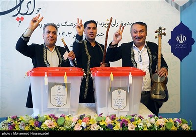 مرحله دوم انتخابات ریاست جمهوری در تالار وحدت