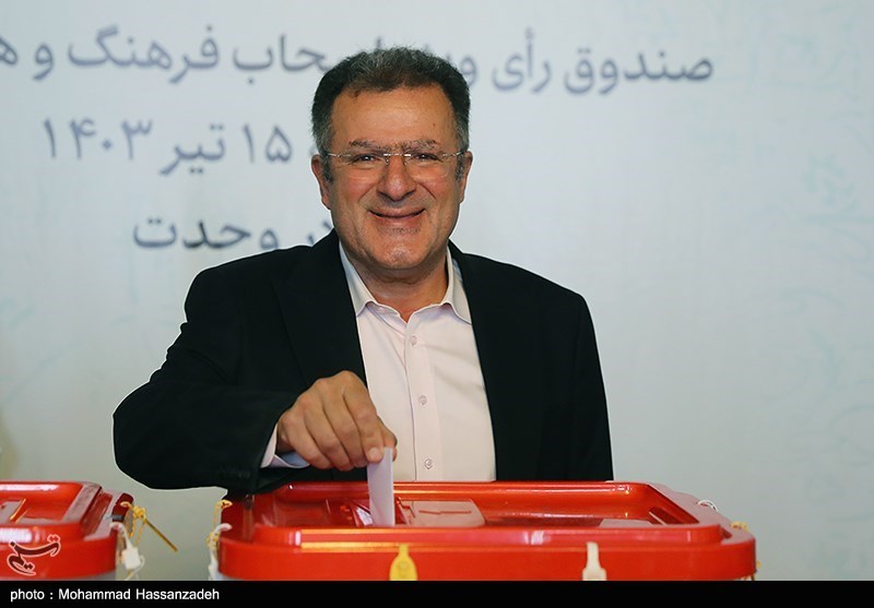 تالار وحدت , 