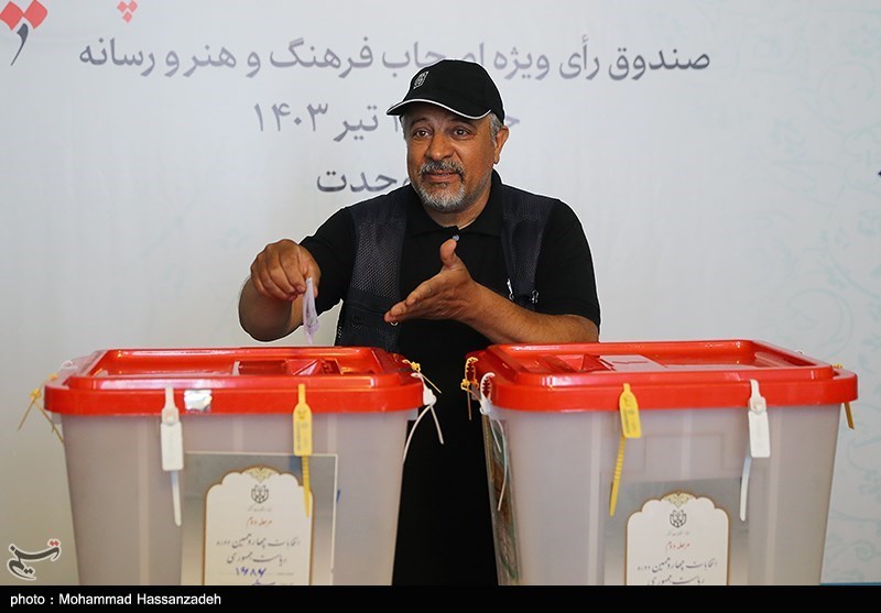 تالار وحدت , 