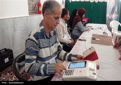 انتخابات ریاست جمهوری , آخرین اخبار ریاست جمهوری 1403 در استانها , 