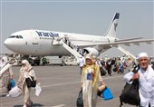بازگشت حجاج گلستانی و مازندرانی از طریق فرودگاه گرگان