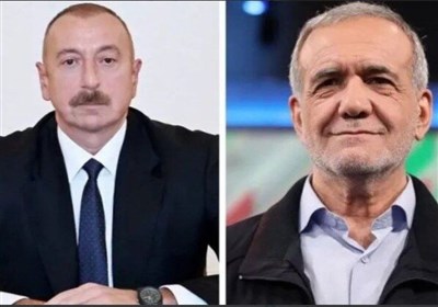 بزشكيان لنظيره الأذربيجاني: سندافع عن أنفسنا بكل ما أوتينا من قوة