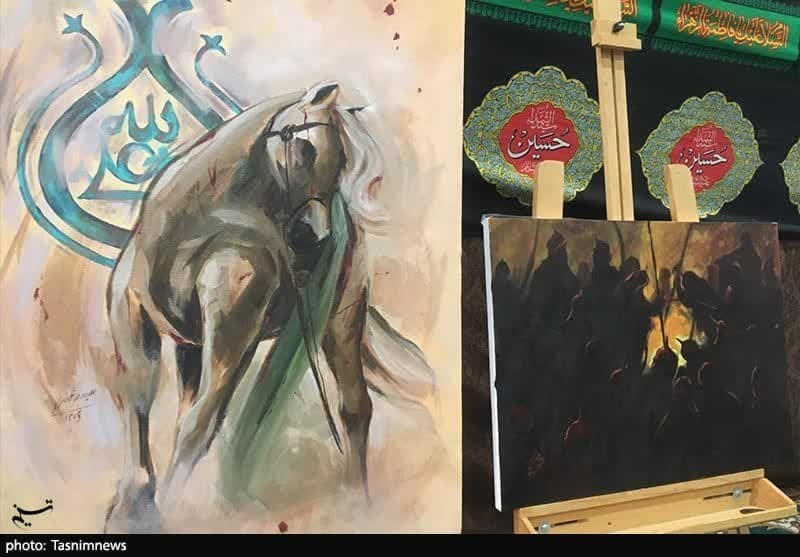 چهاردهمین دوره انتخابات ریاست جمهوری ایران ,