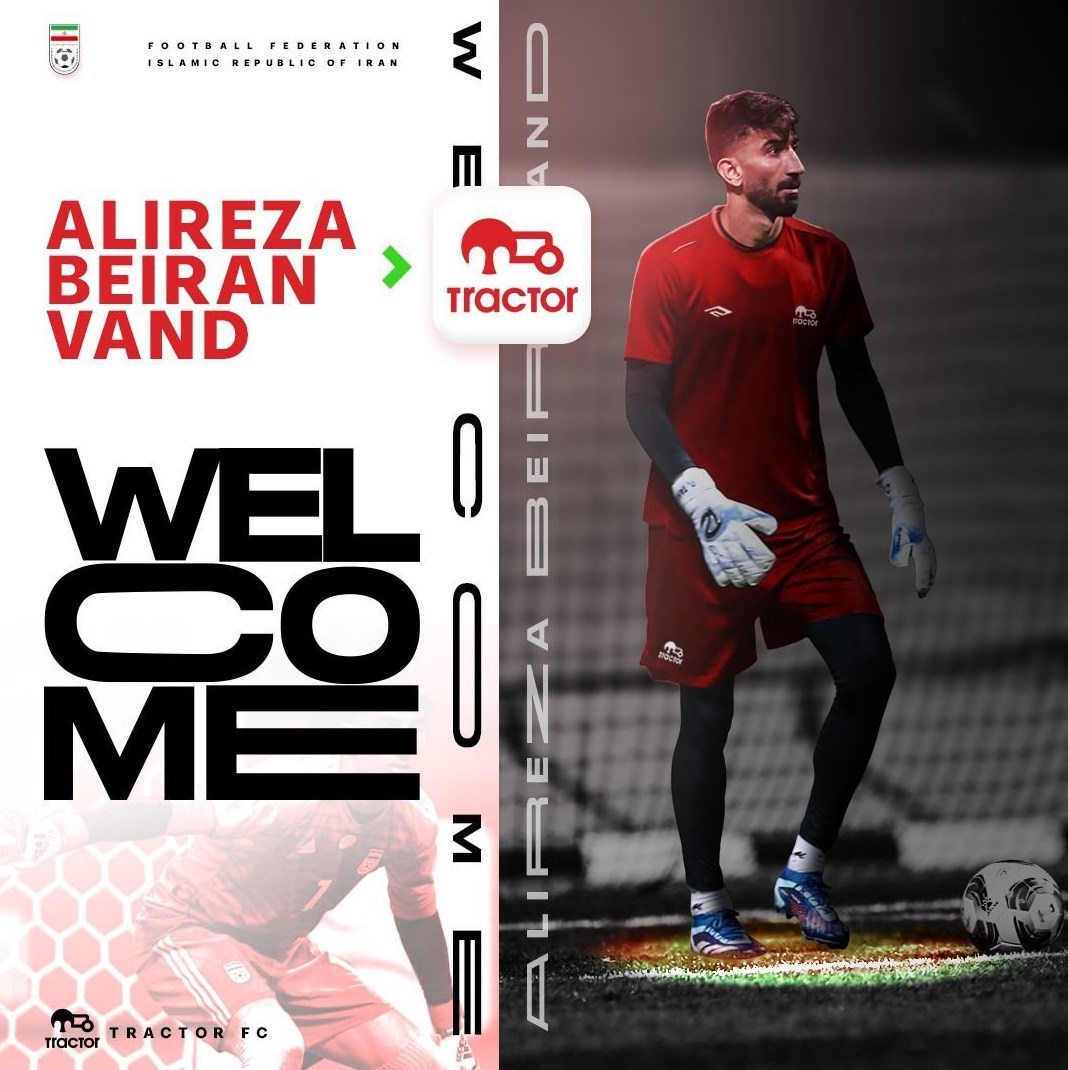 علیرضا بیرانوند , 